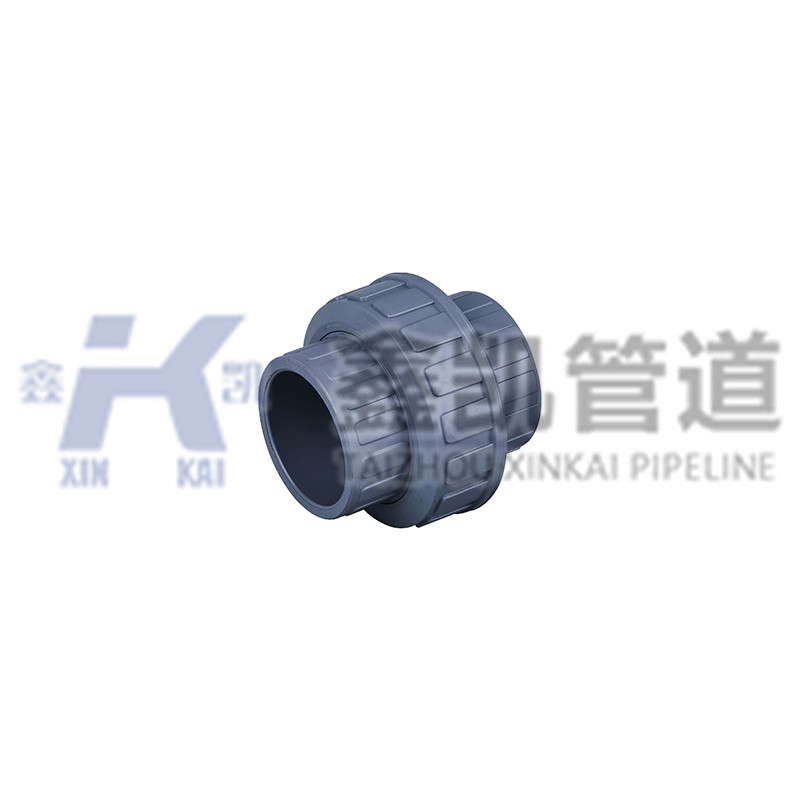 CPVC 由任活接